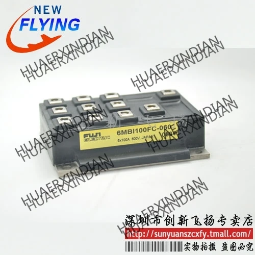 

Brand new original 6MBI100FC-060/6MBI100FB-060 100A-600V In stock