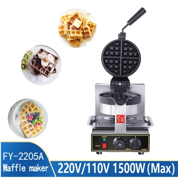 

1300W Waffle Maker Iron Sandwich Machine Hemispherical Dough Waffle Maker Breakfast Machine