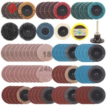 81pcs 2 Inch 50mm Roloc Sanding Discs Roll Lock Surface Sanding Discs Pad Polishing Sandpaper Quick Change Disc For Rotary Tool
