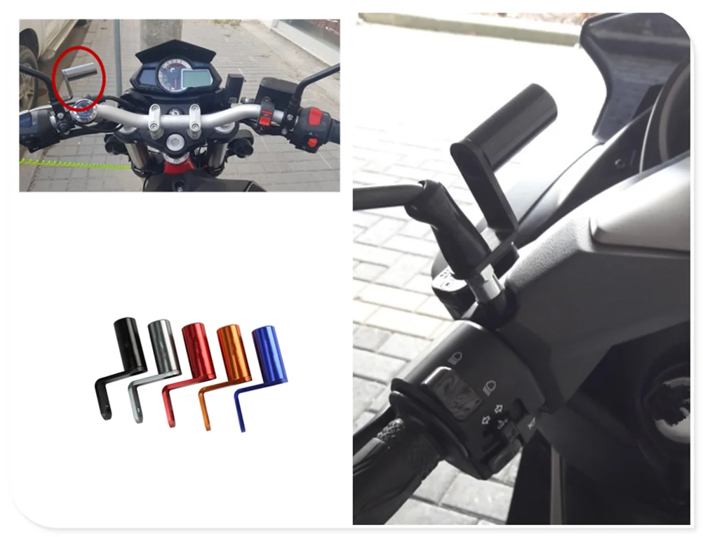 Аксессуары для мотоциклов зеркало заднего вида Кронштейн удлинитель зажим Рычаг