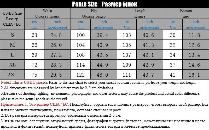 Новые Мужские Флисовые Штаны Тренировки Повседневные Спортивные Штаны Мужская Спортивная Одежда Брюки Джоггер Пиджаки Полосатые брюки Мужская Мужская Одежда 2XL