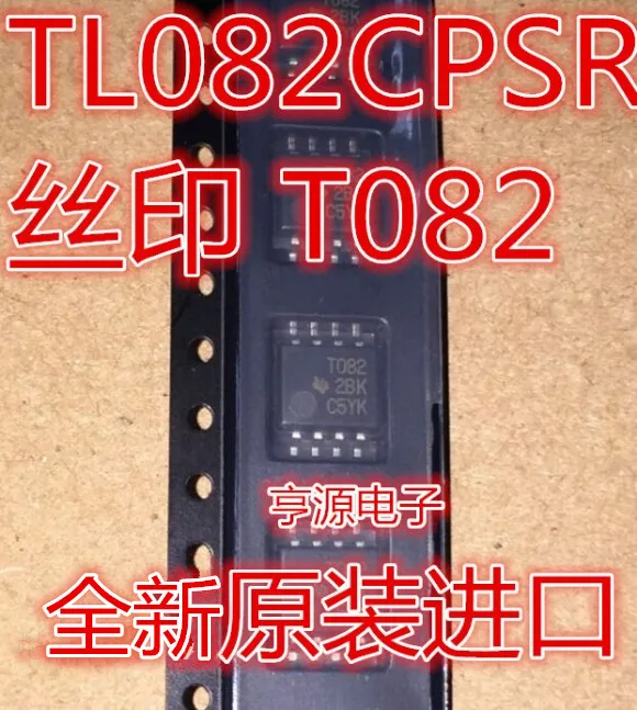 5cps TL082CPSR T082 TO82 лапками углублением SOP-8 TL082C