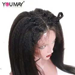 Плотность 180% парик с ребенком волос странный прямые черные Бразильский предварительно сорвал человеческих волос парики для Для женщин Вы
