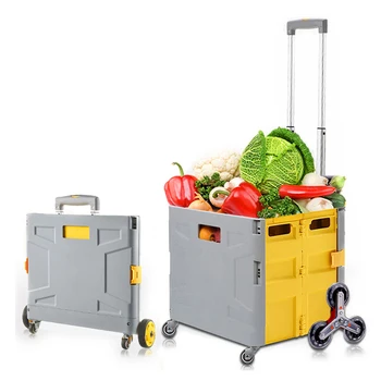 

45/65L Large Capacity Foldable Portable Shopping Cart Retractable Rod Hand Trolley Trailer Basket Lightweight Easy Carry