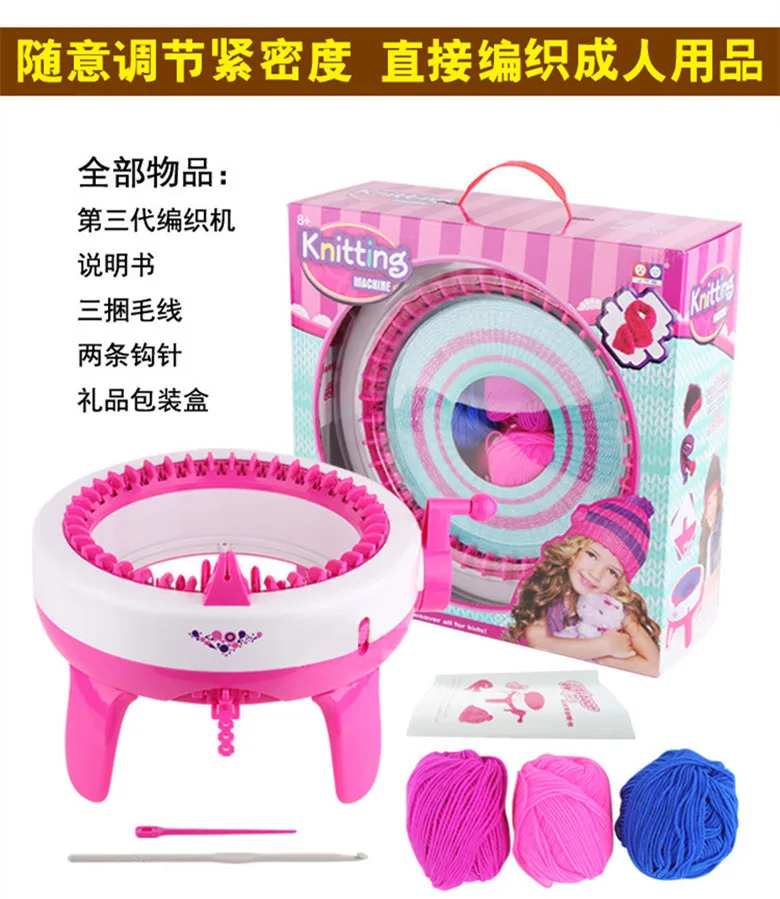 

Children Large Size DIY Weaving Machine 40 Knitted Yarn Machine Play House Parent And Child Toy Scarf Hat Weaving Useful Product