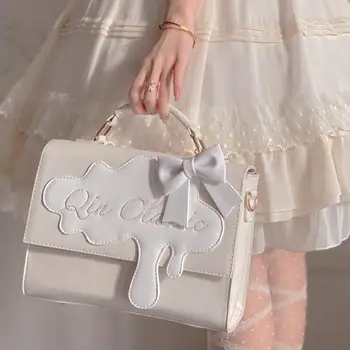 

Korean Lolita Girl Milky Tea Bowknot JK Uniform Bag Handbag Japanese Harajuku Cute PU Shoulder Messenger Bag Small Square bag