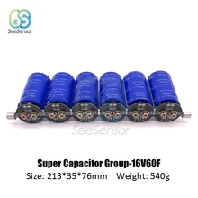 6 шт./компл. 2,7 в 360F сверх яркий конденсатор 213*35*76 мм низкая ESR высокочастотный ultracacitor для автомобиля авто блок питания