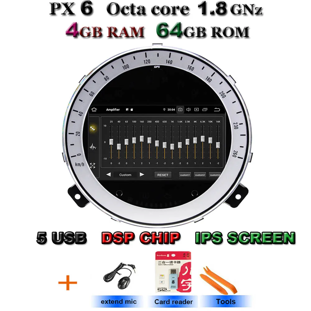 Android 9,0, 4 ГБ, 64 ГБ, DSP ips Автомобильный DVD плеер для автомобиля DVD плеер стерео для BMW Mini Cooper Countryman 2011 2012 2013 радио gps - Цвет: DSP-IPS-PX6