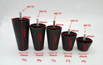 

4pcs Round Tapered Black Plastic Furniture Legs Feet with Mounting Plates M8*25 Thread Shank for Sofa and Chair 4 to12cm height