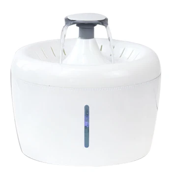 

2.5L Automatic Circulation Drinking Pet Water Dispenser Recycling Fountain USB Charging Noise Cancelling Electric Feeder Bowl