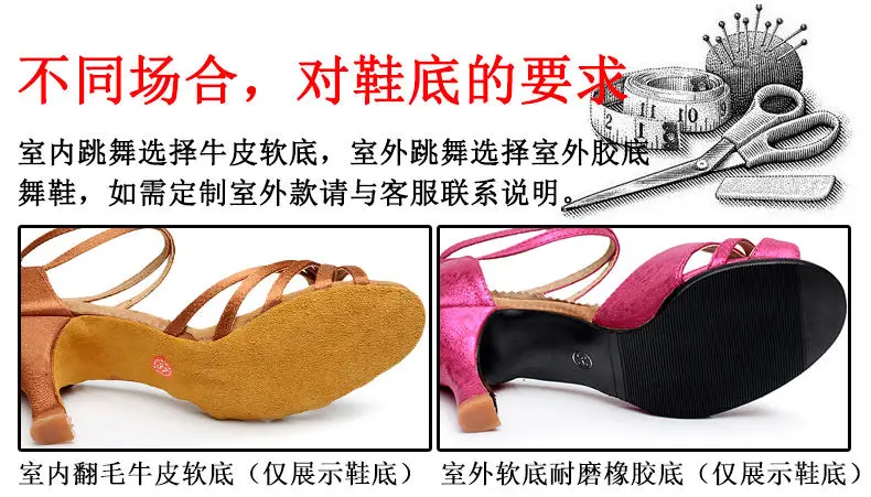 Женские спортивные для джазовых танцев, обувь для танцев женская обувь для девушек-студенток; высокие танцевальные на каблуках танцевальная обувь натуральная кожа подошва Танцы кроссовки