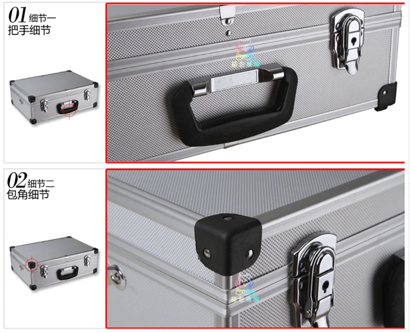 QQ图片20200216212617