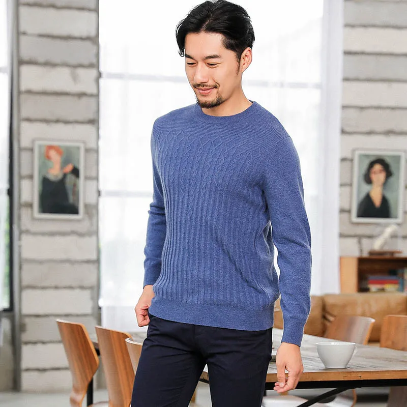 

Thick Warm Jacquard Woollen Sweater Men's Crew Neck Autumn And Winter Solid Color Pullover MEN'S Sweater Middle-aged Casual Swea