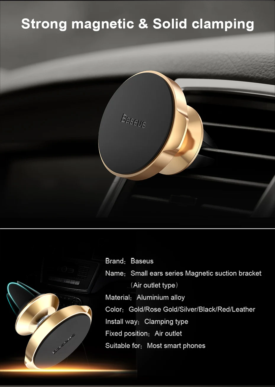 Baseus кожаный магнитный держатель для телефона, универсальный автомобильный держатель, магнитный автомобильный держатель на вентиляционное отверстие для iPhone, samsung, кронштейн, подставка, держатель