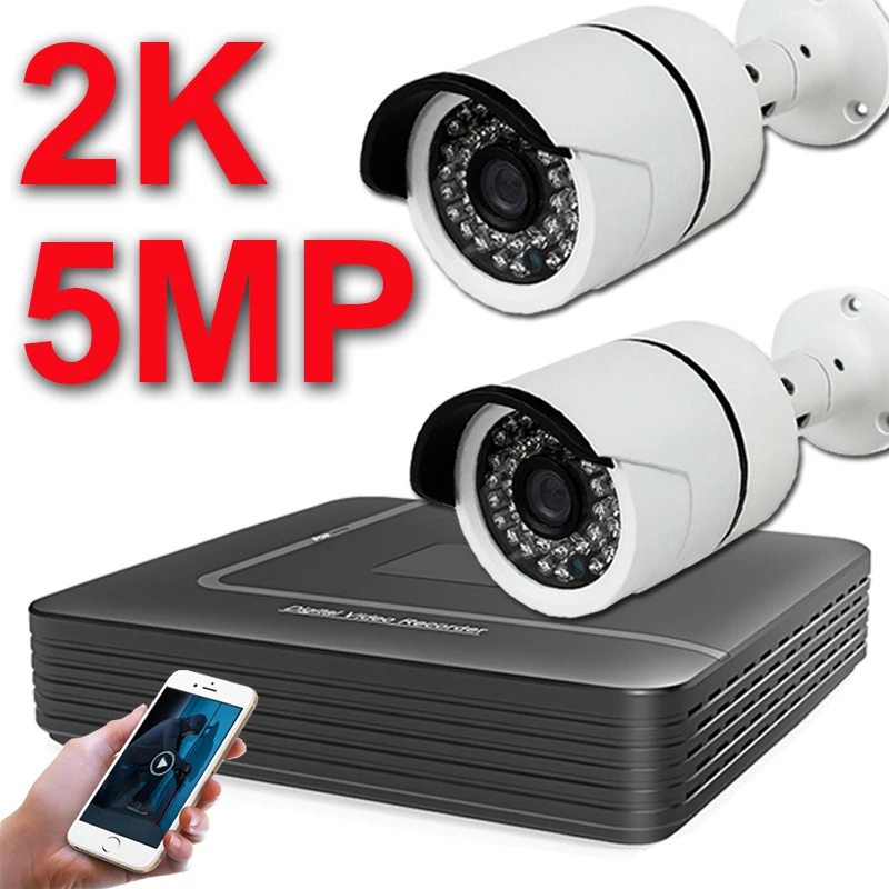 МП камера видеонаблюдения системы безопасности 4ch AHD dvr nvr видеорегистратор с