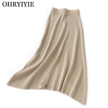 Ohryiyie осень-зима трикотажные юбки Для женщин новые элегантные тонкие-однобортная юбка женский толстый трапециевидная Юбка Femme