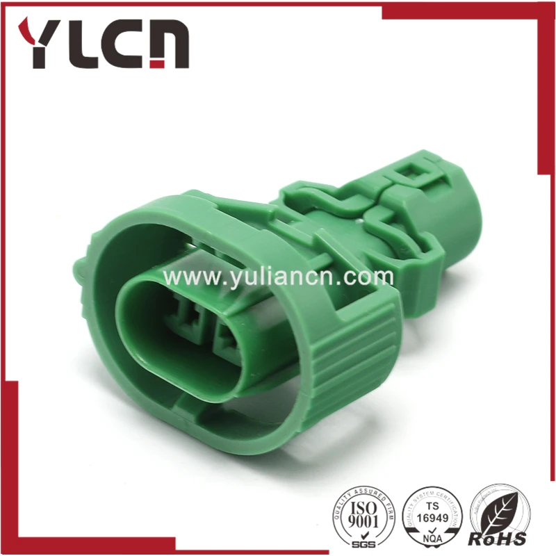 

HIGH QUALITY 2 Pin auto electric housing plug waterproof wiring harness female connector