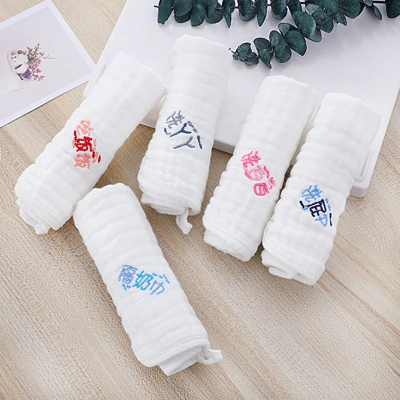  White Letter Embroidered Kerchief Pure Cotton Six-layer Gauze Seersucker Letter Embroidered Embroid
