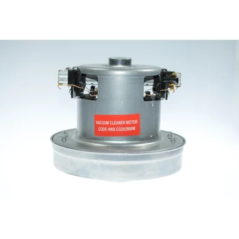 

Motor vacuum cleaner LG 2000 W, H = 121mm, H = 27mm, D = 135mm, d = 83mm