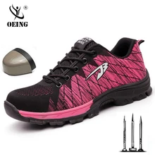 Мужская Уличная рабочая обувь со стальным носком; Мужская противоскользящая стальная прочная обувь; женская защитная обувь; большие размеры