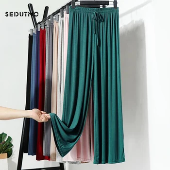 

SEDUTMO Spring Modal Pants Women High Waist Wide Leg Pant Summer Loose Trousers Vintage Fashion Streetwear Sweatpants