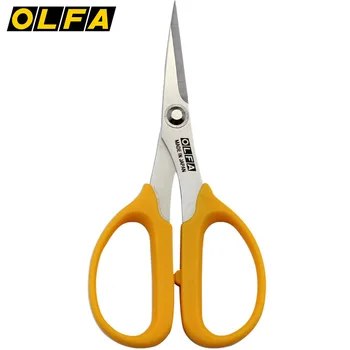 

Airlfa SCS-4 Multipurpose scissors for original olfa with fine serrated slip Very sharp Made in Japan,Very good to use