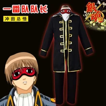 コスプレ銀魂沖田総悟衣装が超お買い得 Aliexpress モバイルで 世界のコスプレ銀魂沖田総悟衣装 セラーの コスプレ銀魂沖田 総悟衣装が素晴らしい割引価格に