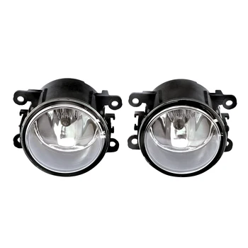 

MIZIAUTO For NISSAN Navara D40 Fog lights Note E11 Pathfinder R51 Halogen Fog Light Fog Lamp Headlights Headlight DRL Foglights