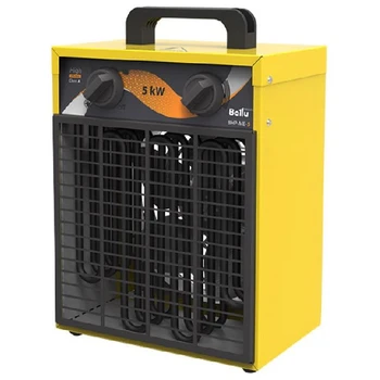 

Heat gun Ballu BHP-ME-5