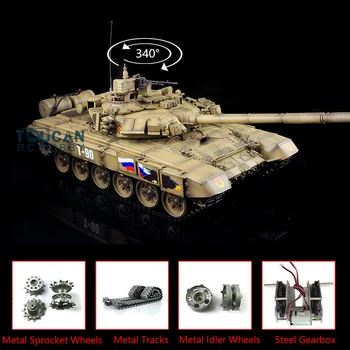 شراء2.4G Henglong 1/16 الأصفر TK 6.0S نظام مكافحة الأشعة تحت الحمراء ترقية المعادن Ver روسيا T90 RTR دبابة مع جهاز للتحكم عن بُعد 3938 TH12997