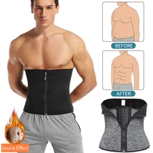 Мужской тренажер для талии, Корректирующее белье для похудения, Корректирующее белье для похудения, моделирующий пояс для живота, пояс для похудения, пояс для похудения
