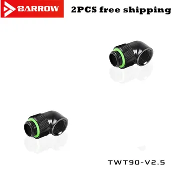 

2PCS BARROW G1 / 4 inch 90 degree computer rotating accessories water cooling kit elbow accessories TWT90-V2.5