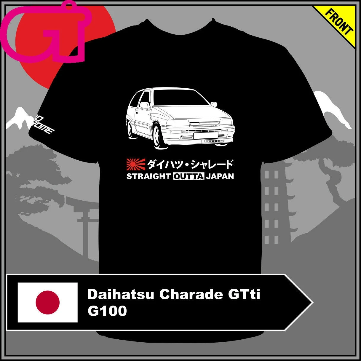 Футболка GT-shirt Daihatsu Charade GTti G100 |