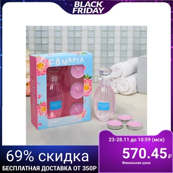

Set " From March 8!", shower gel 120 ml., candles 3 PCs. 4702899