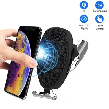 

New Fast Qi Charger Wireless Car Charger Holder Automatic Clamping Air Vent Phone Holder Compatible For samsung huawei iphone