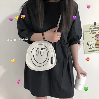 

canvas bag women 2020 new ins hot student Korean version of the oblique small round Japanese college simple mini bag female
