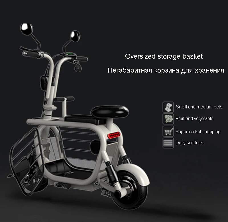 Складной литиевая батарея электрического велосипеда электрический велосипед 10 Дюймов 48V 400W Родитель Ребенок e велосипед с домашним животным легкий Байк, способный преодолевать Броды