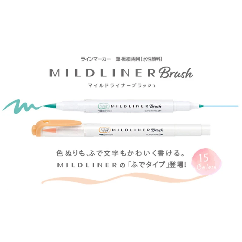 2020 Новый 5 цветов Zebra MildLiner Brush Pen Set WFT8 двусторонний маркер на водной основе