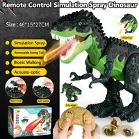 46cm large 2.4G rc dinosaur robot With music Light Walk Sound High Simulation Spray Fire Lay Eggs Dinosaur Robot Toy Kid  Gifts 1