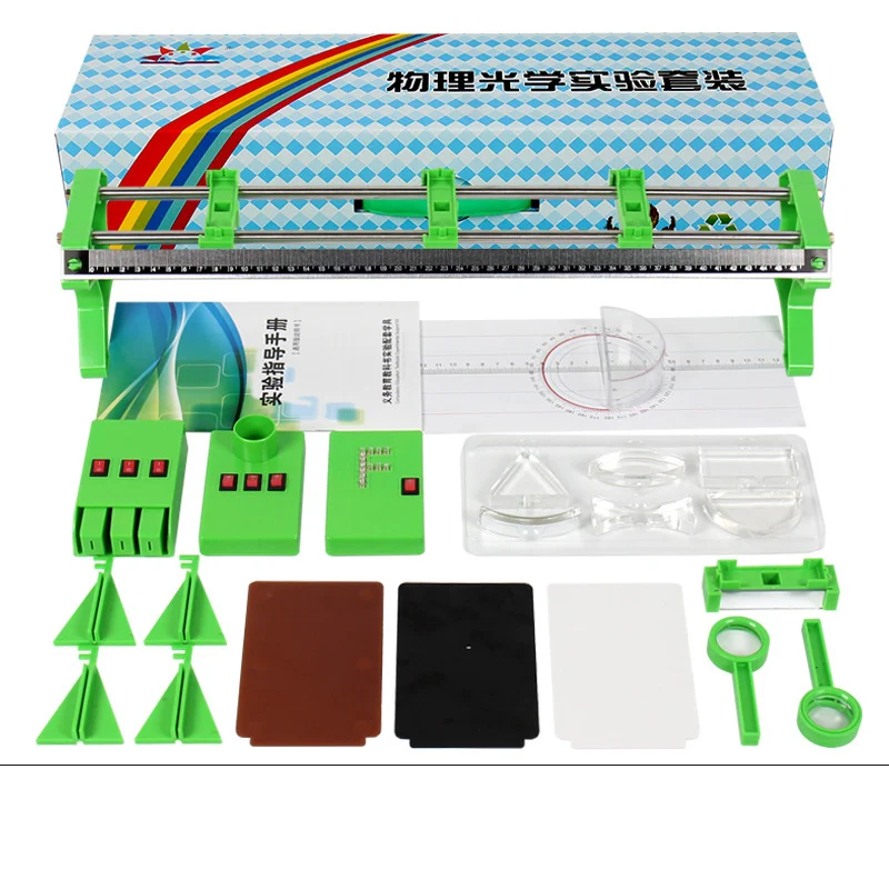 Physical-Lab-Optics-Experiment-Kit-Optical-Bench-Set-Concave-Convex ...