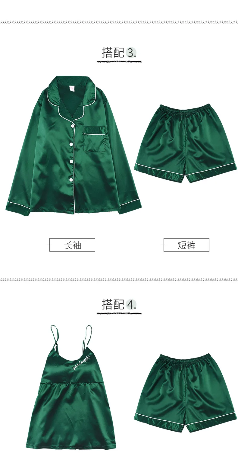 详情_06