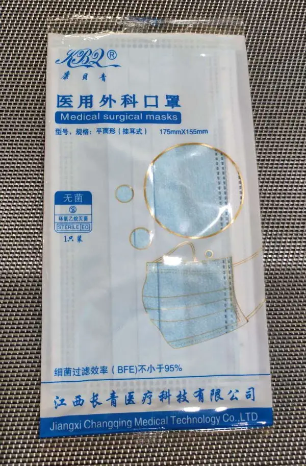 m-0_看图王