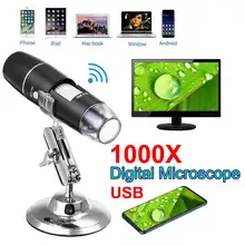 HD 1000X Ручной цифровой микроскоп с Wi-Fi Лупа камера с 8 светодиодами для Android ios для Iphone для Ipad Windows