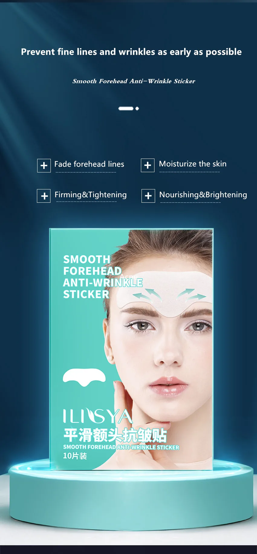 forehead wrinkle reducer