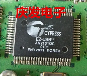 

Delivery.AN2131QC Free! Quality assurance can be straight