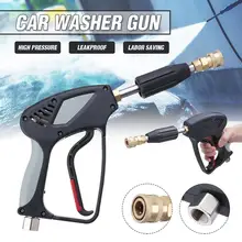 500bar/7350psi высокого давления машинная шайба внутренняя резьба сопло распылитель воды для автомобиля велосипед чистящие аксессуары