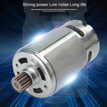 

Small four-wheel motor RS550 Motor 7.2V 12 Teeth Electric Gear Motor for Cordless Charge Drill Screwdriver