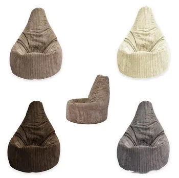 

Indoor Fabric Leisure Sofa, Lazy Sofa Bean Bag, Bedroom Leisure Seat, Removable And Washable