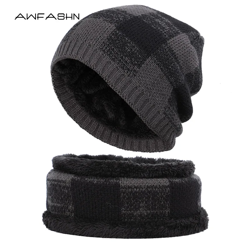 2019 Горячая новинка высокое качество зимняя теплая вязаная шапка шарф наборы для