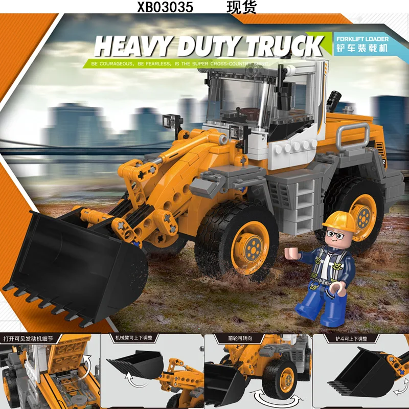 

XINGBAO Xb03035 Forklift Charging Crane Engineering Vehicle Building Blocks Small Particles CHILDREN'S Toy